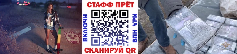Купить закладку Кириллов СК КОКАИН ГАШ Меф мяу мяу Каннабис