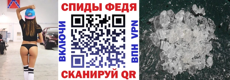 Amphetamine VHQ  Кириллов 