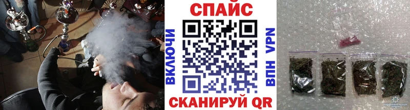 БУТИРАТ GHB  blacksprut маркетплейс  Кириллов 