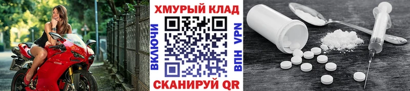 цена наркотик  Кириллов  ГЕРОИН афганец 