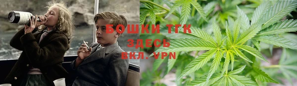 мефедрон VHQ Абаза
