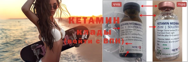 мефедрон VHQ Абаза