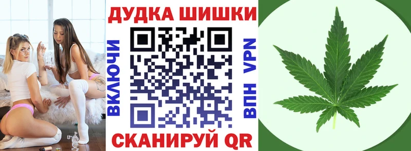 Бошки марихуана MAZAR  Кириллов 